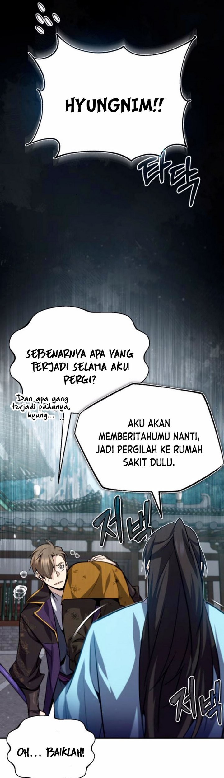 Number One Star Instructor Master Baek Chapter 28.2 - halaman 44