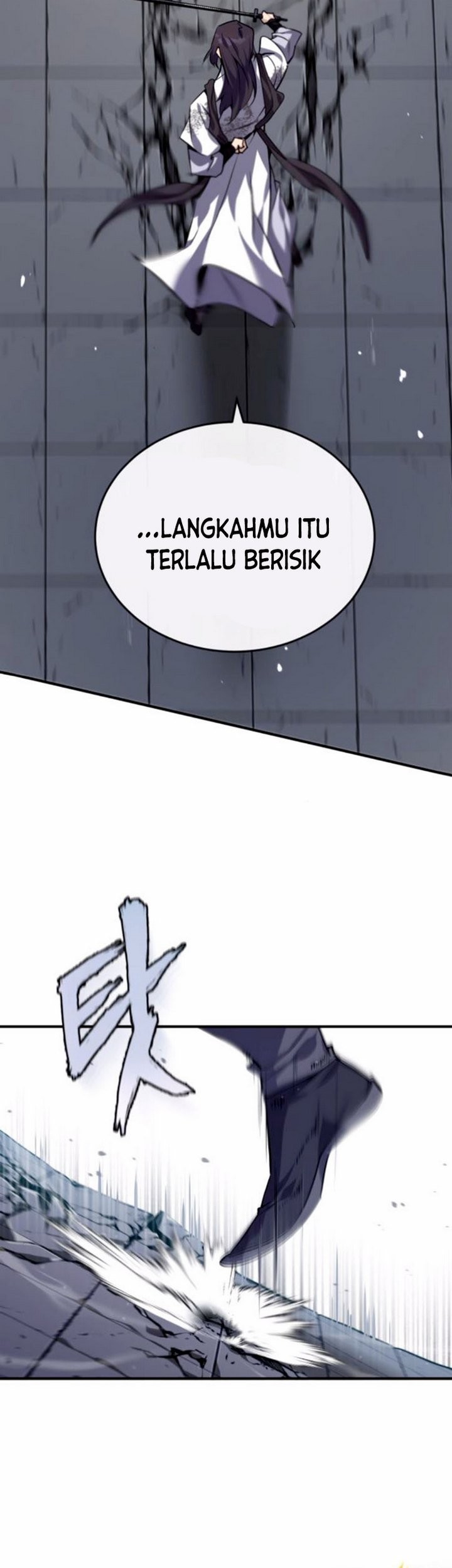 Number One Star Instructor Master Baek Chapter 28.2 - halaman 6