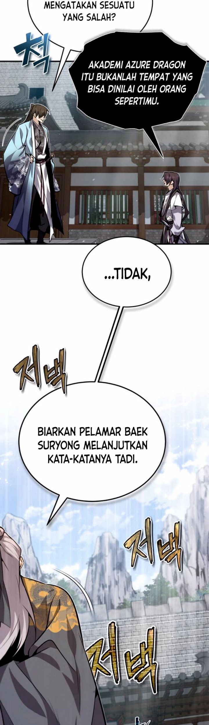 Number One Star Instructor Master Baek Chapter 29.1 - halaman 8