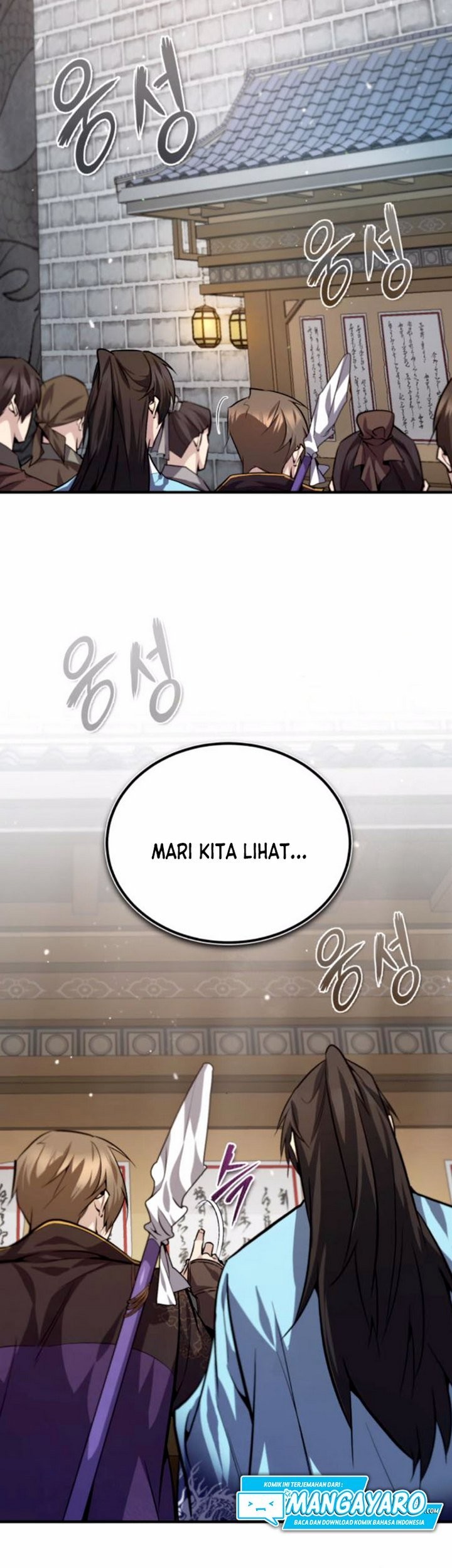 Number One Star Instructor Master Baek Chapter 29.2 - halaman 50
