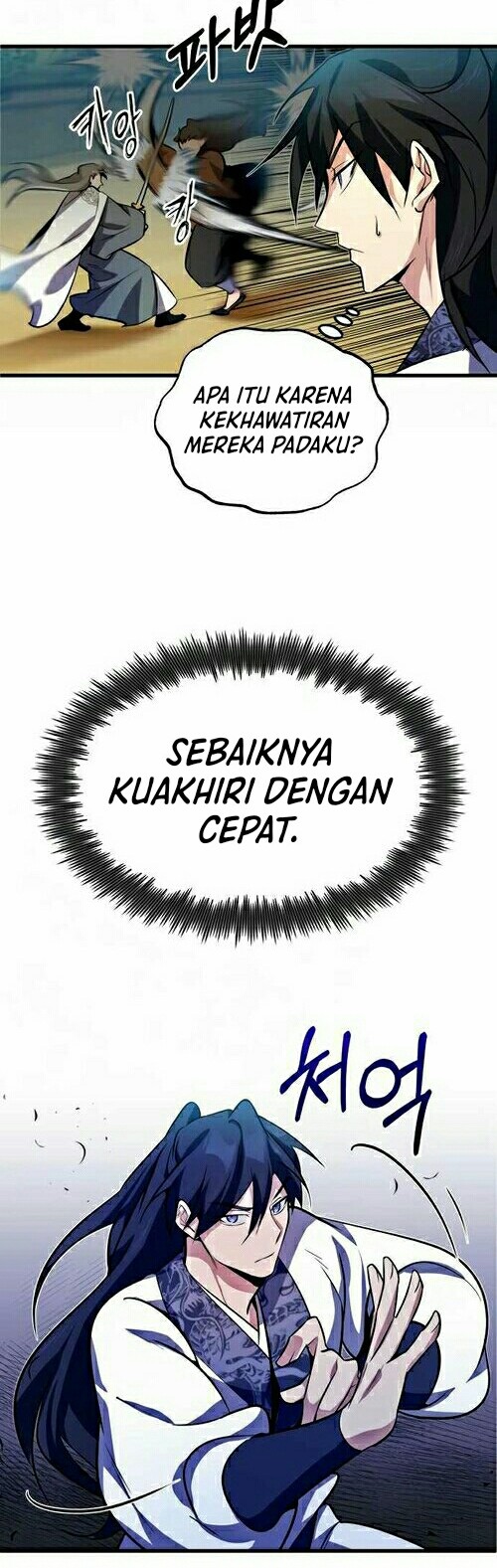 Number One Star Instructor Master Baek Chapter 3 - halaman 11