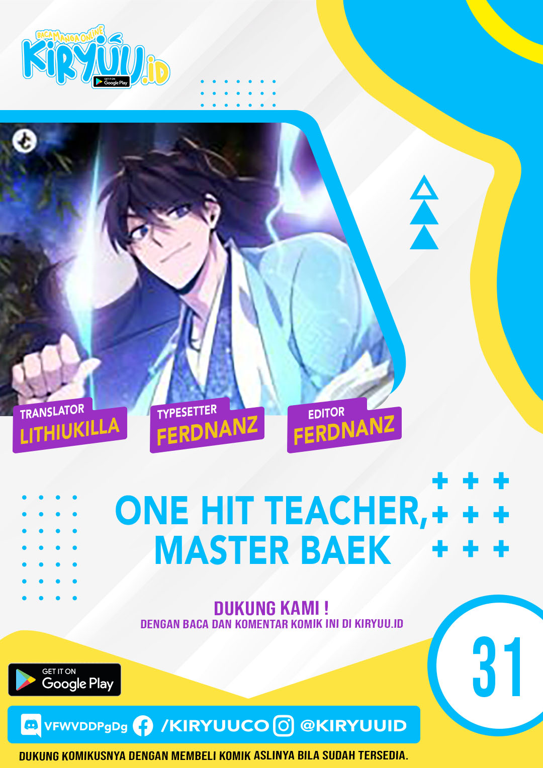 Number One Star Instructor Master Baek Chapter 31 - halaman 1
