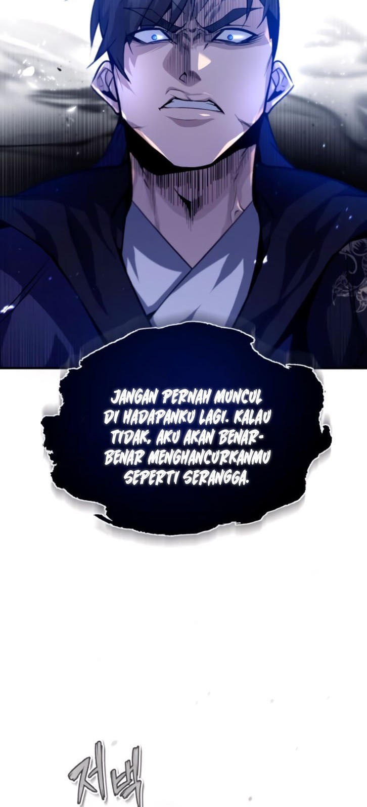 Number One Star Instructor Master Baek Chapter 31 - halaman 73