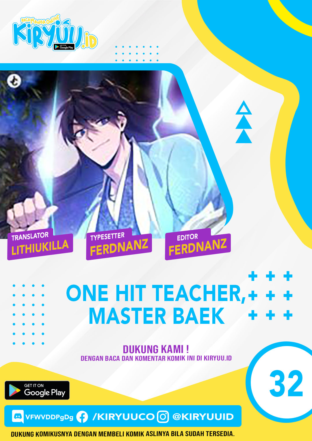 Number One Star Instructor Master Baek Chapter 32 - halaman 1