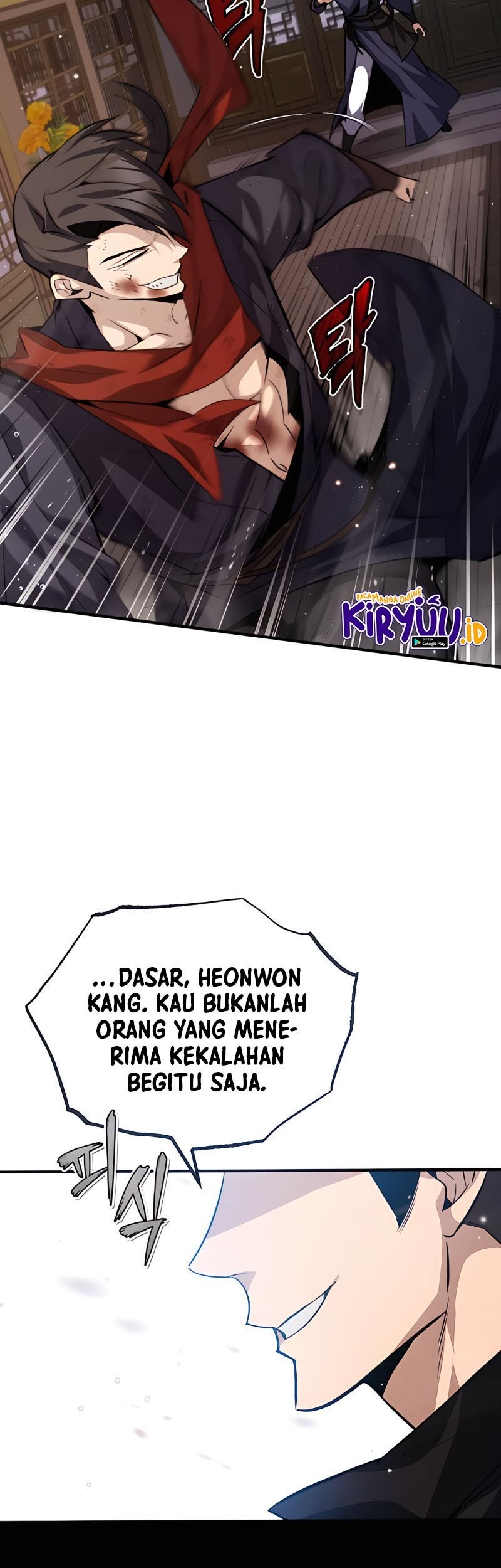 Number One Star Instructor Master Baek Chapter 32 - halaman 117