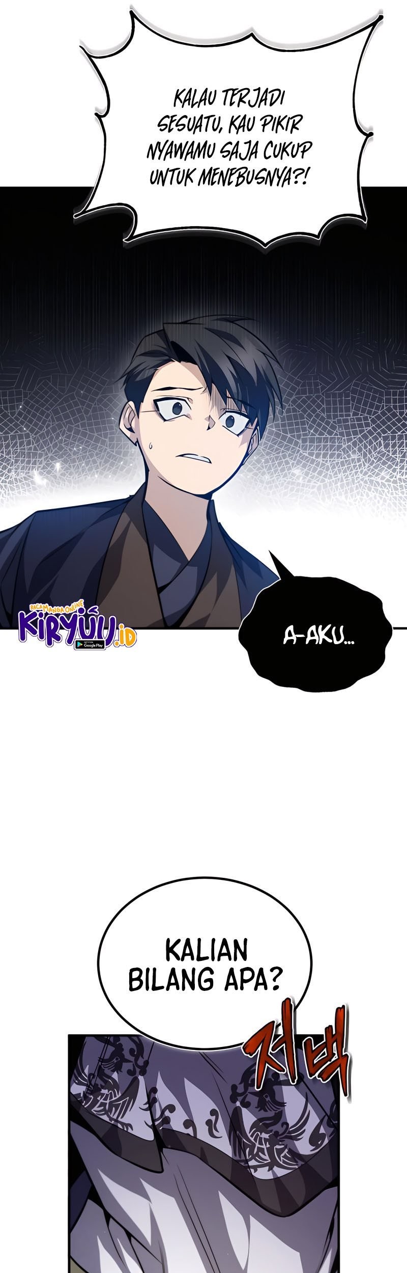 Number One Star Instructor Master Baek Chapter 32 - halaman 24