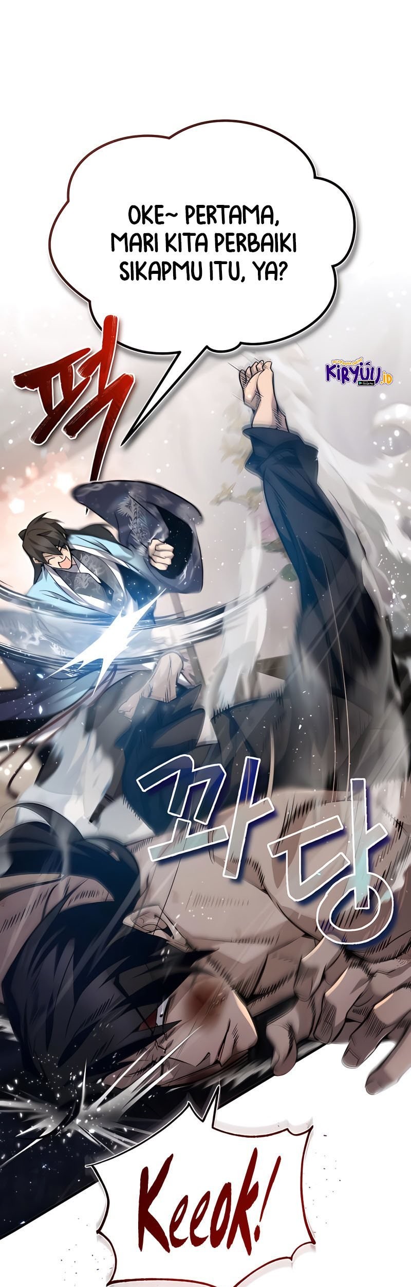 Number One Star Instructor Master Baek Chapter 32 - halaman 90