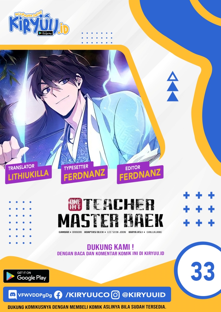 Number One Star Instructor Master Baek Chapter 33 - halaman 1