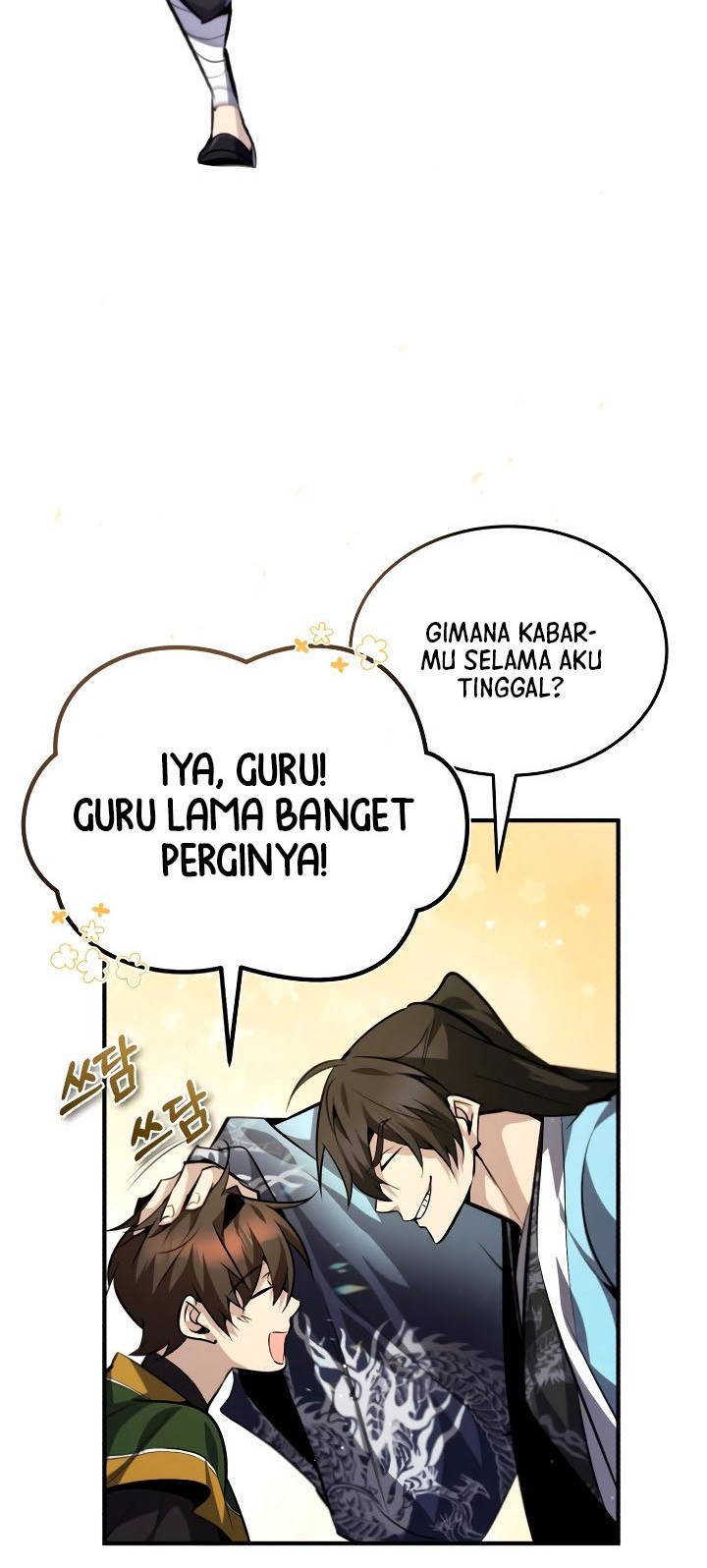 Number One Star Instructor Master Baek Chapter 33 - halaman 5