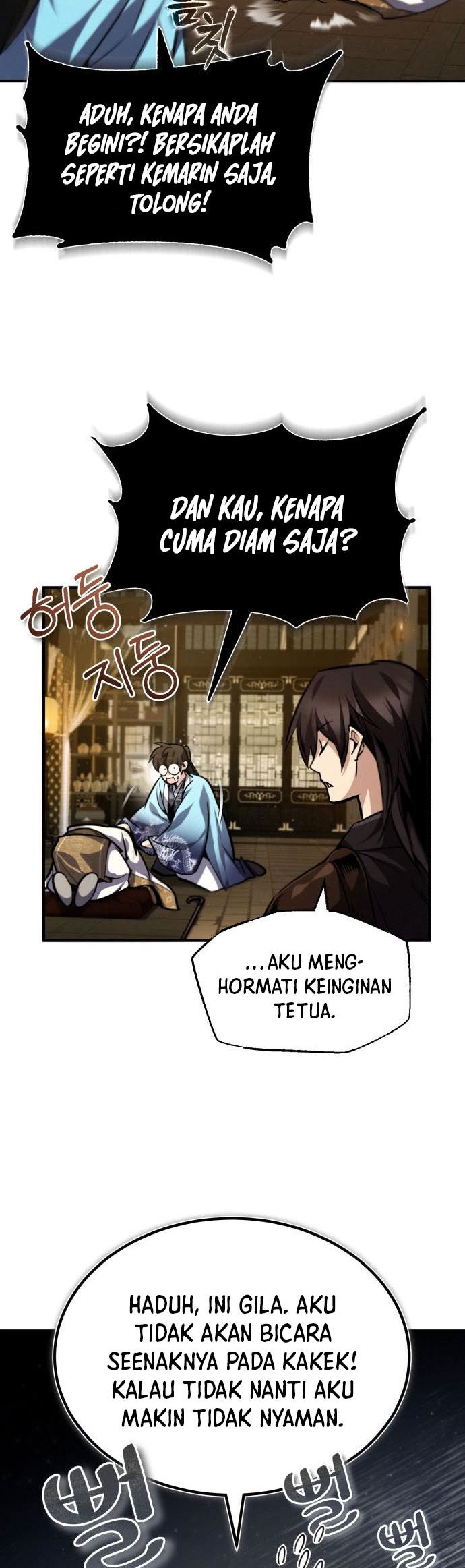 Number One Star Instructor Master Baek Chapter 35 - halaman 19