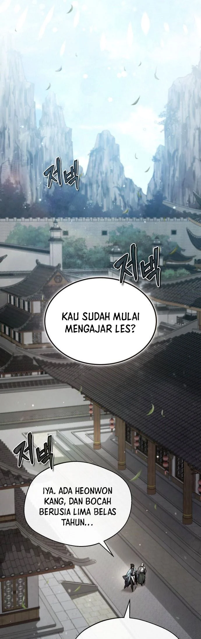 Number One Star Instructor Master Baek Chapter 35 - halaman 25