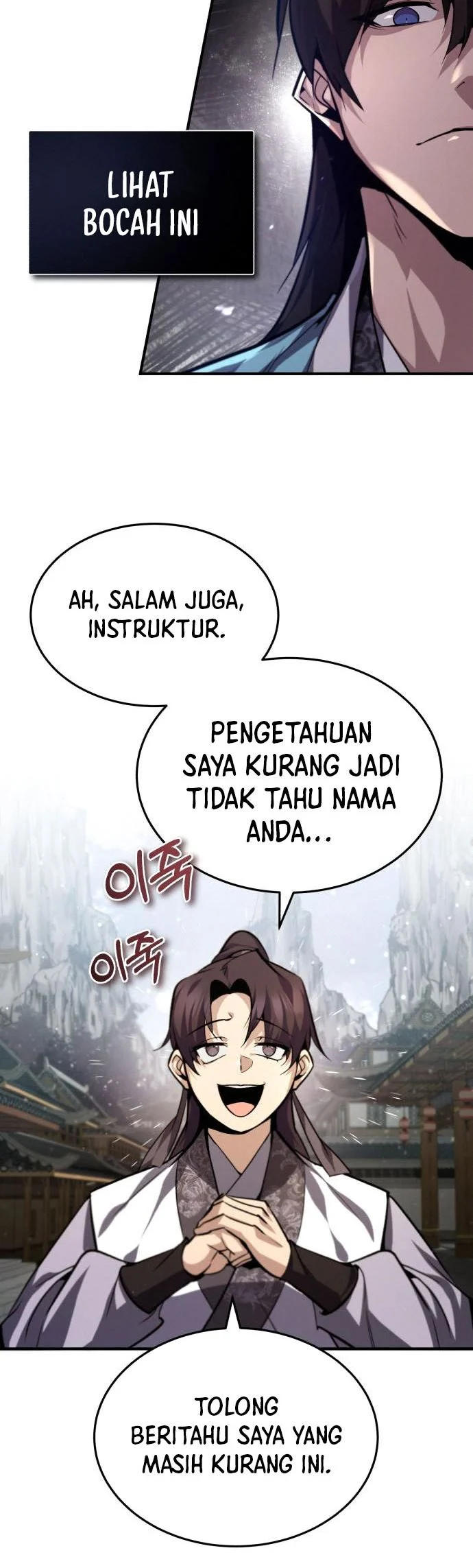 Number One Star Instructor Master Baek Chapter 35 - halaman 33