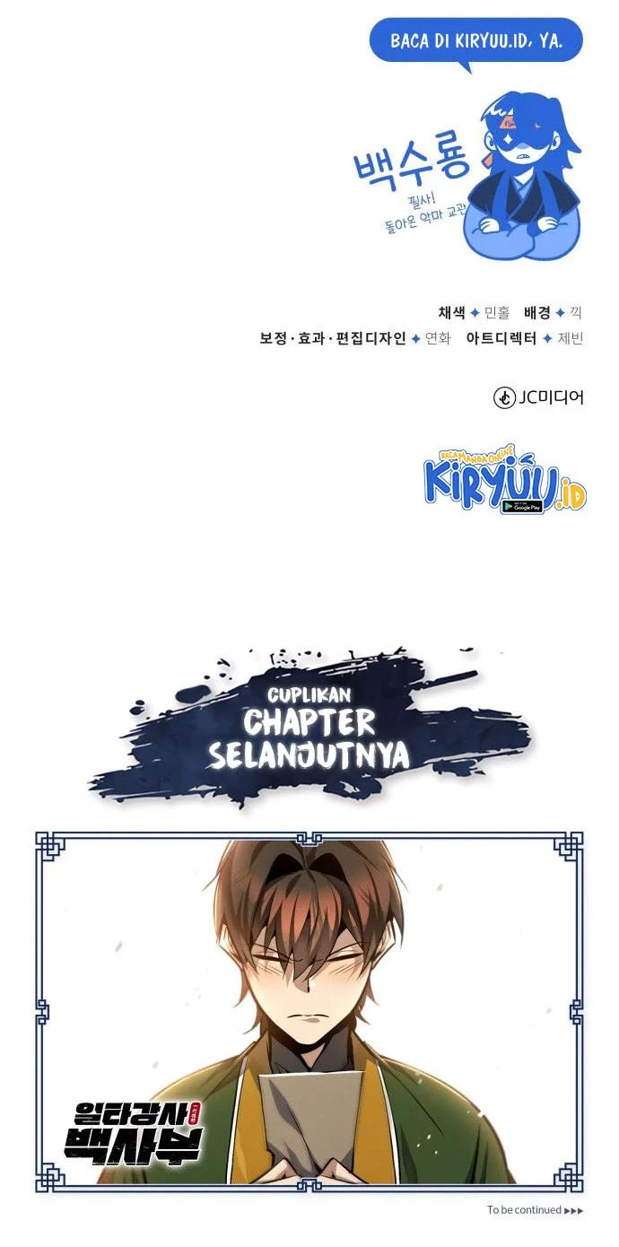 Number One Star Instructor Master Baek Chapter 35 - halaman 56