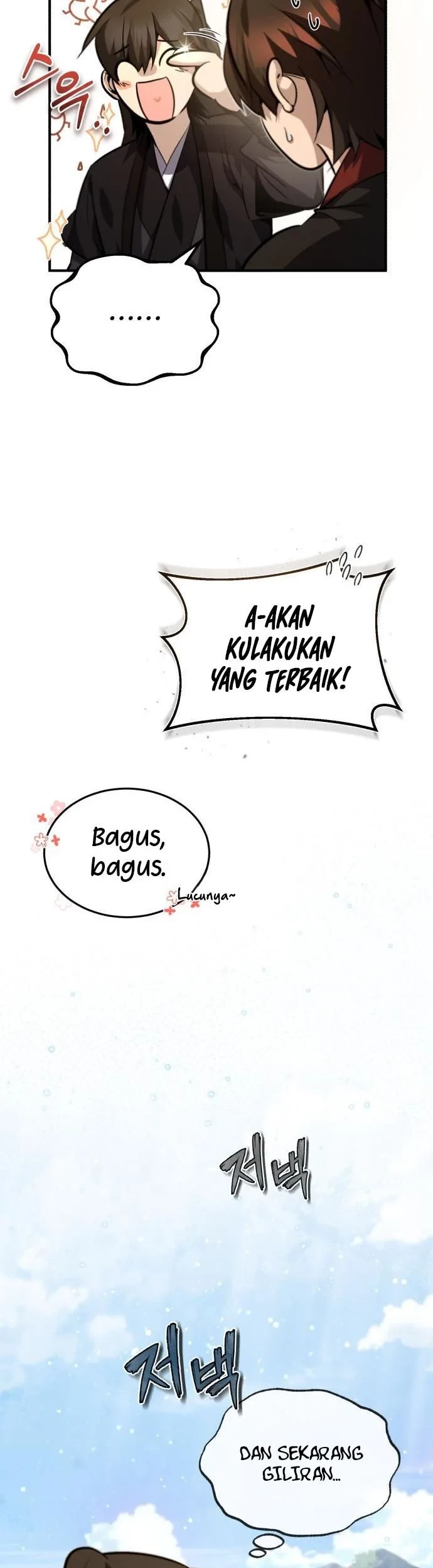 Number One Star Instructor Master Baek Chapter 36 - halaman 24