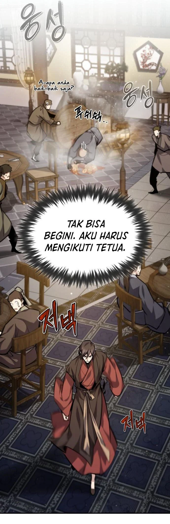 Number One Star Instructor Master Baek Chapter 36 - halaman 66