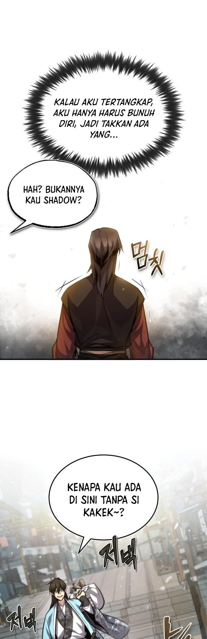 Number One Star Instructor Master Baek Chapter 36 - halaman 67