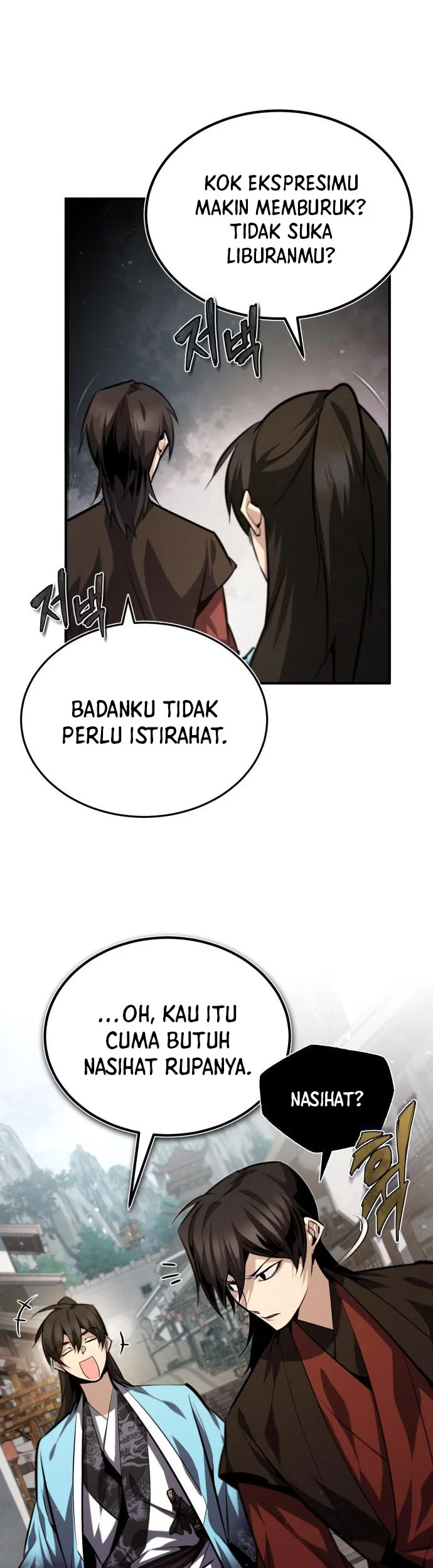 Number One Star Instructor Master Baek Chapter 37 - halaman 20