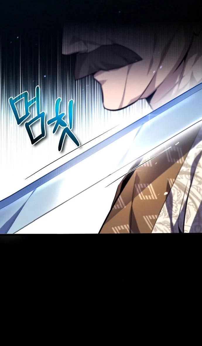 Number One Star Instructor Master Baek Chapter 37 - halaman 41