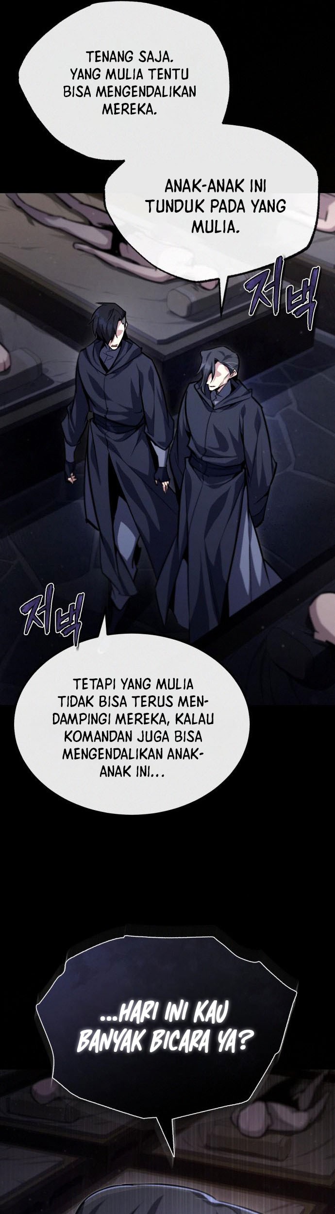 Number One Star Instructor Master Baek Chapter 39 - halaman 41