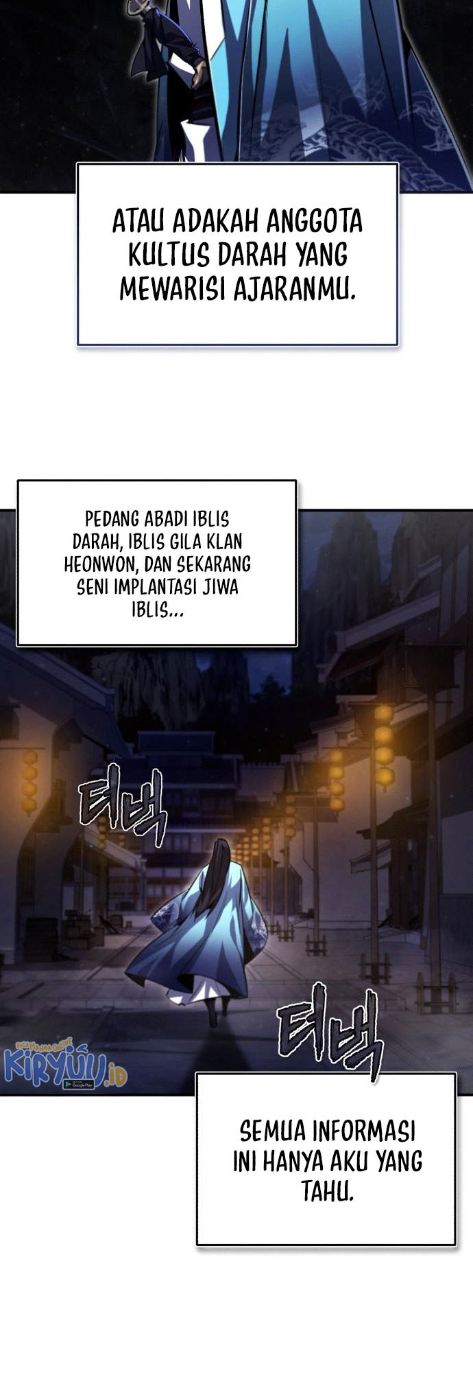 Number One Star Instructor Master Baek Chapter 39 - halaman 50