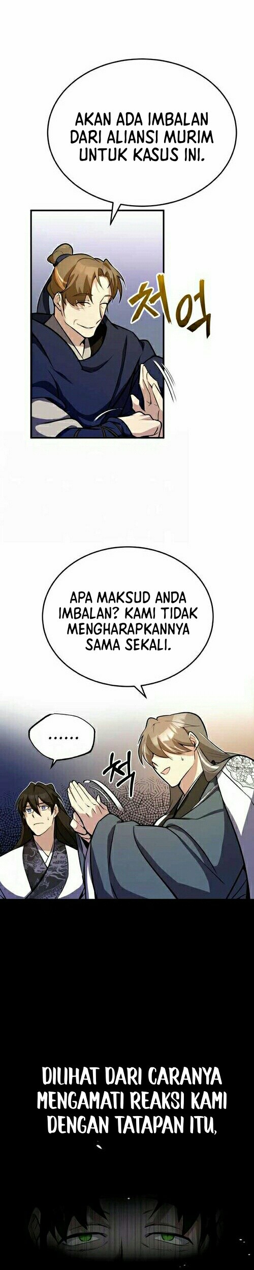 Number One Star Instructor Master Baek Chapter 4 - halaman 28