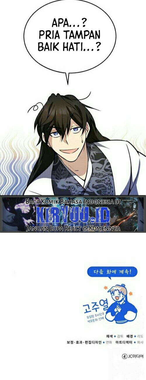 Number One Star Instructor Master Baek Chapter 4 - halaman 43