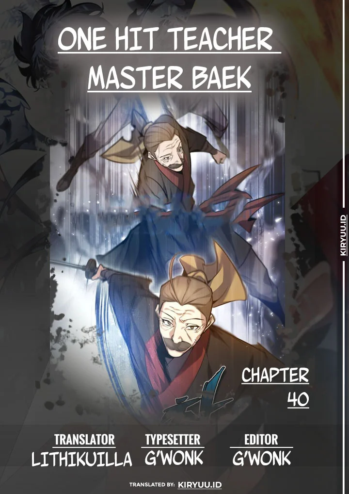 Number One Star Instructor Master Baek Chapter 40 - halaman 1