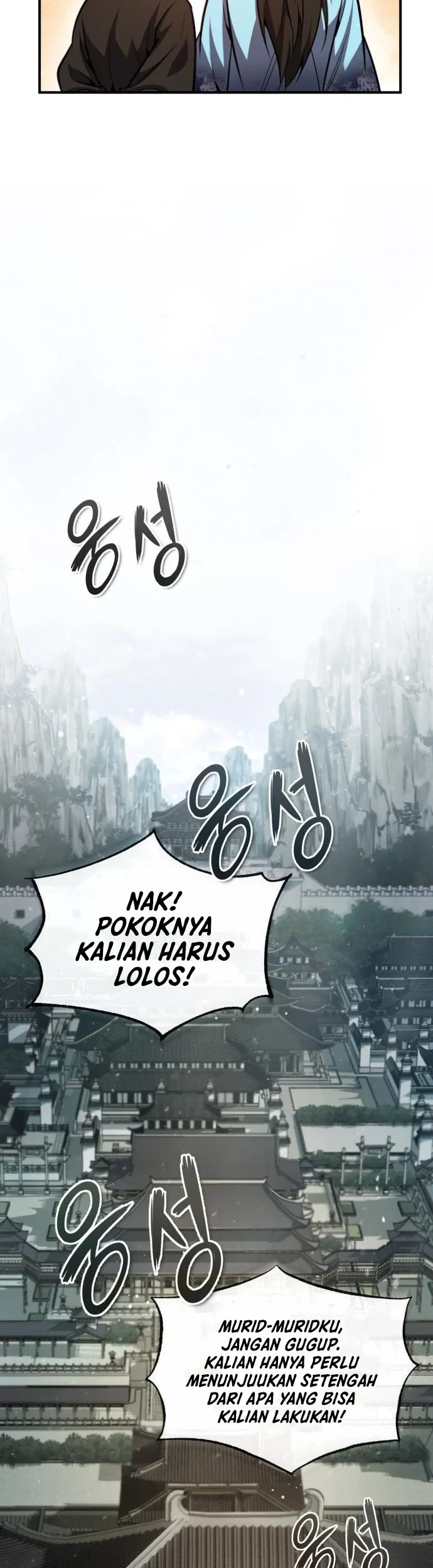 Number One Star Instructor Master Baek Chapter 40 - halaman 12