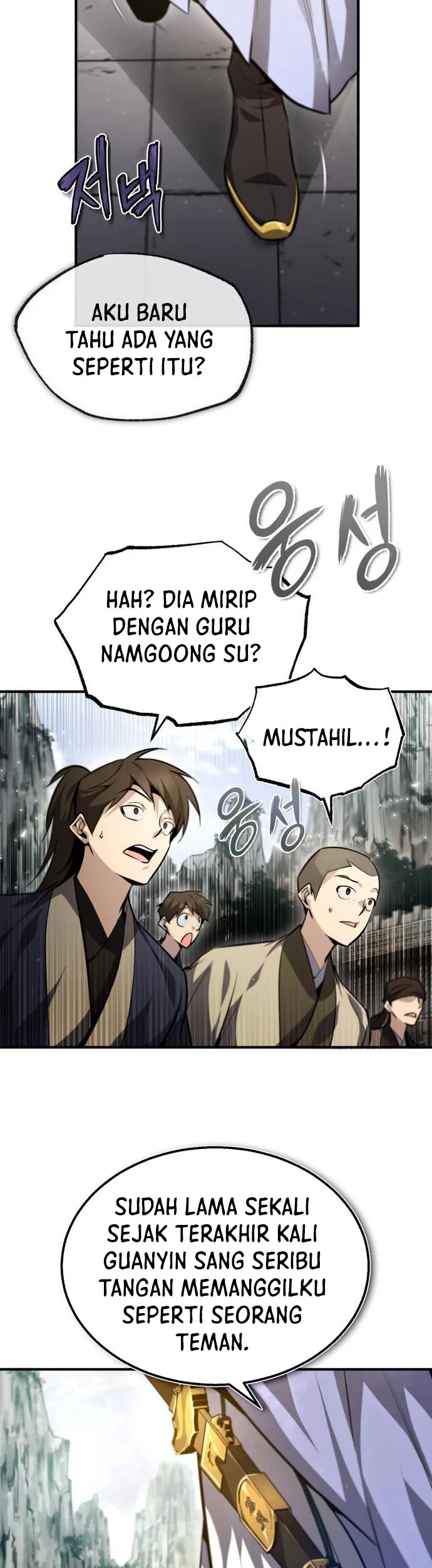 Number One Star Instructor Master Baek Chapter 40 - halaman 30