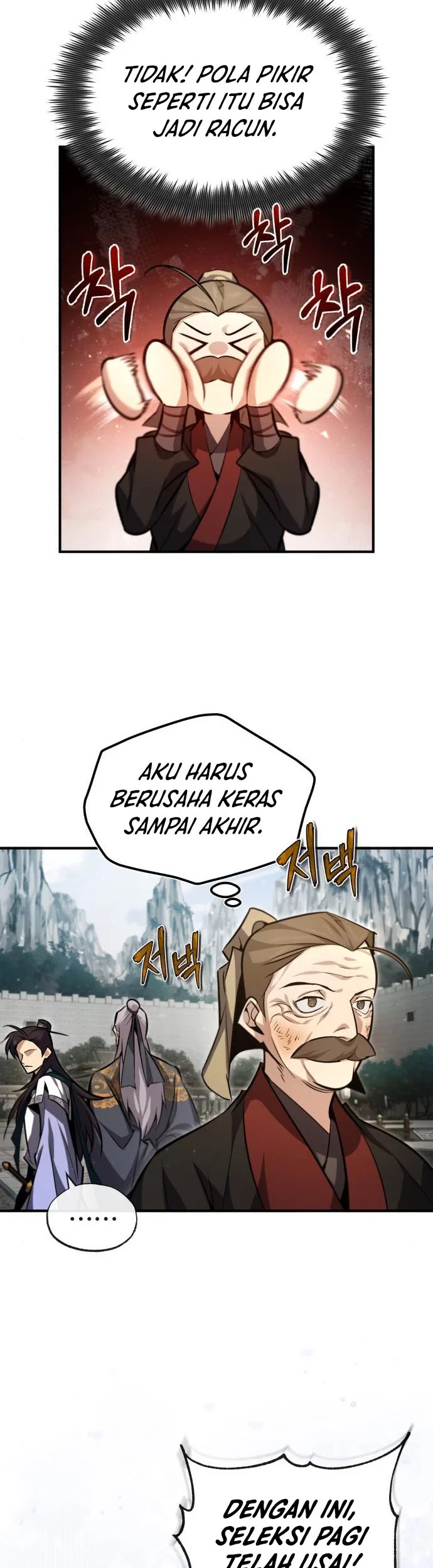 Number One Star Instructor Master Baek Chapter 40 - halaman 47