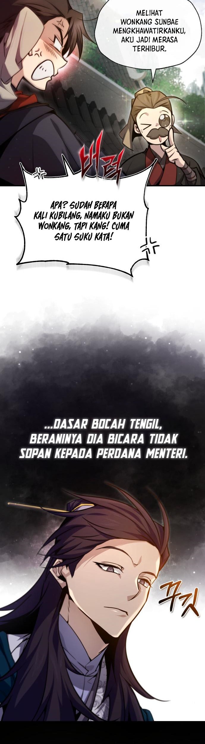 Number One Star Instructor Master Baek Chapter 41 - halaman 13
