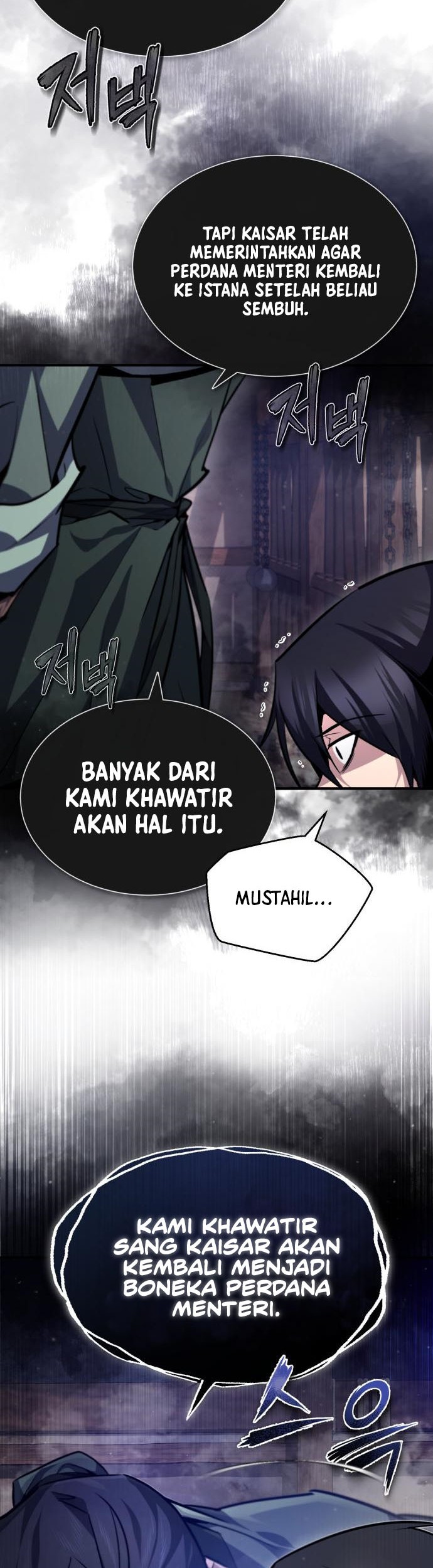 Number One Star Instructor Master Baek Chapter 41 - halaman 35