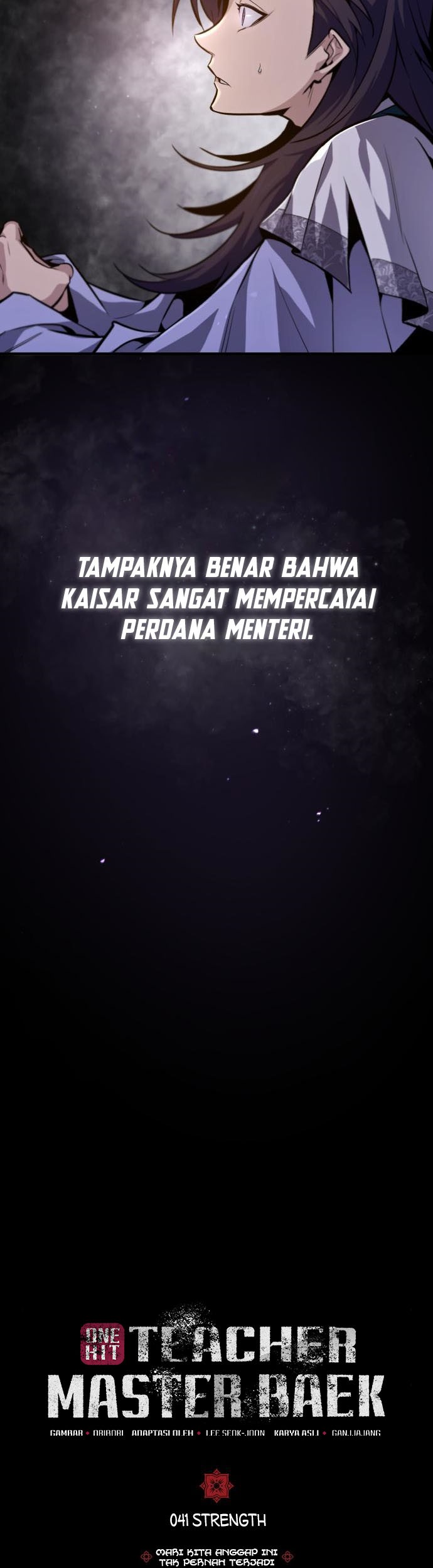 Number One Star Instructor Master Baek Chapter 41 - halaman 4