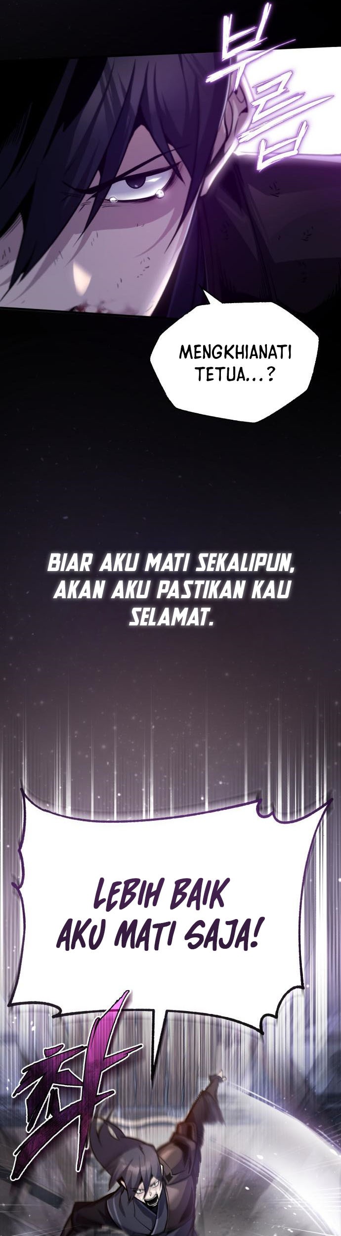 Number One Star Instructor Master Baek Chapter 41 - halaman 47