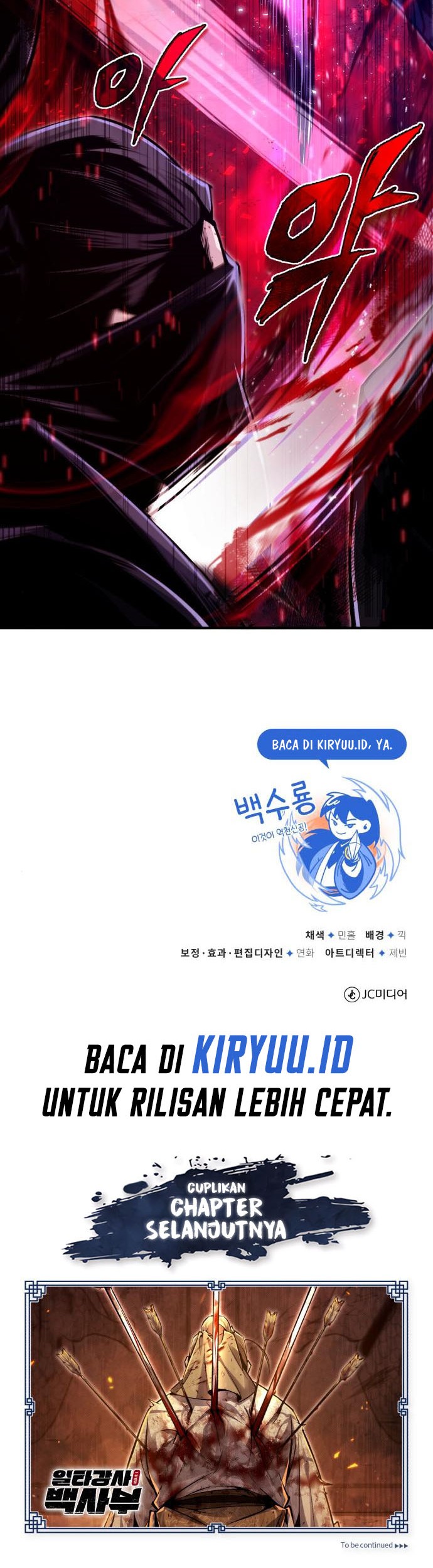 Number One Star Instructor Master Baek Chapter 41 - halaman 58