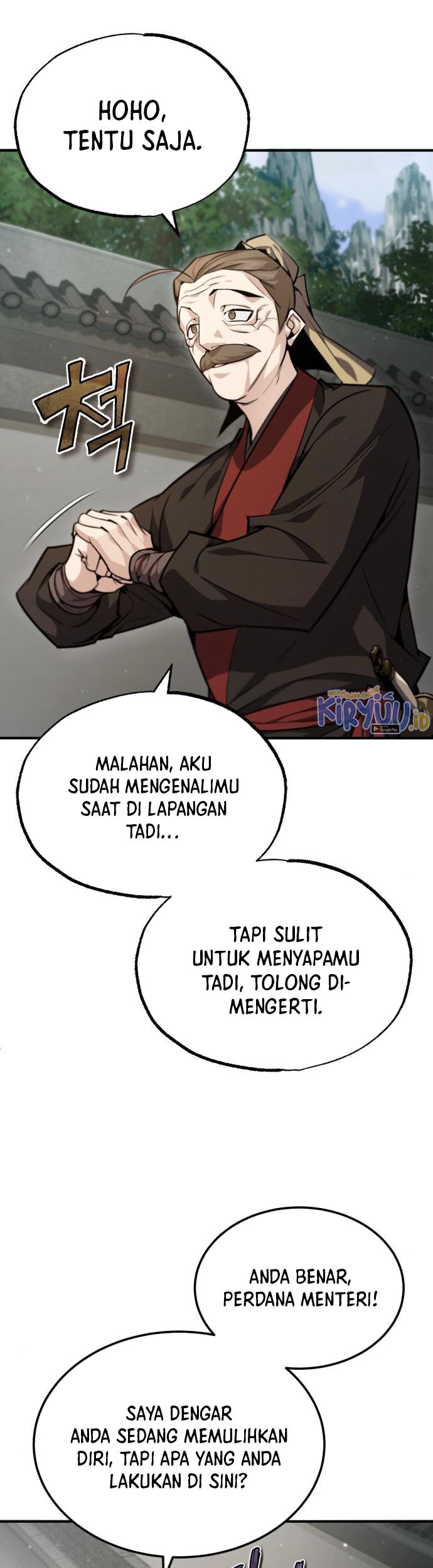 Number One Star Instructor Master Baek Chapter 41 - halaman 7