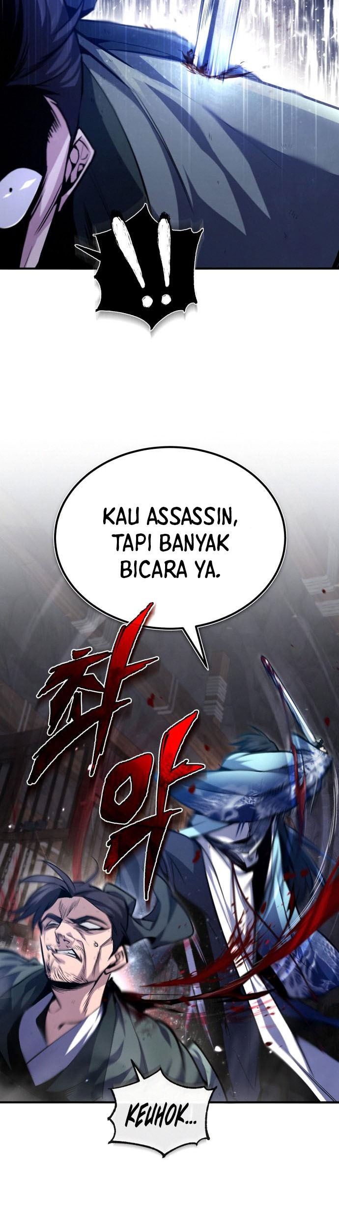 Number One Star Instructor Master Baek Chapter 42 - halaman 19