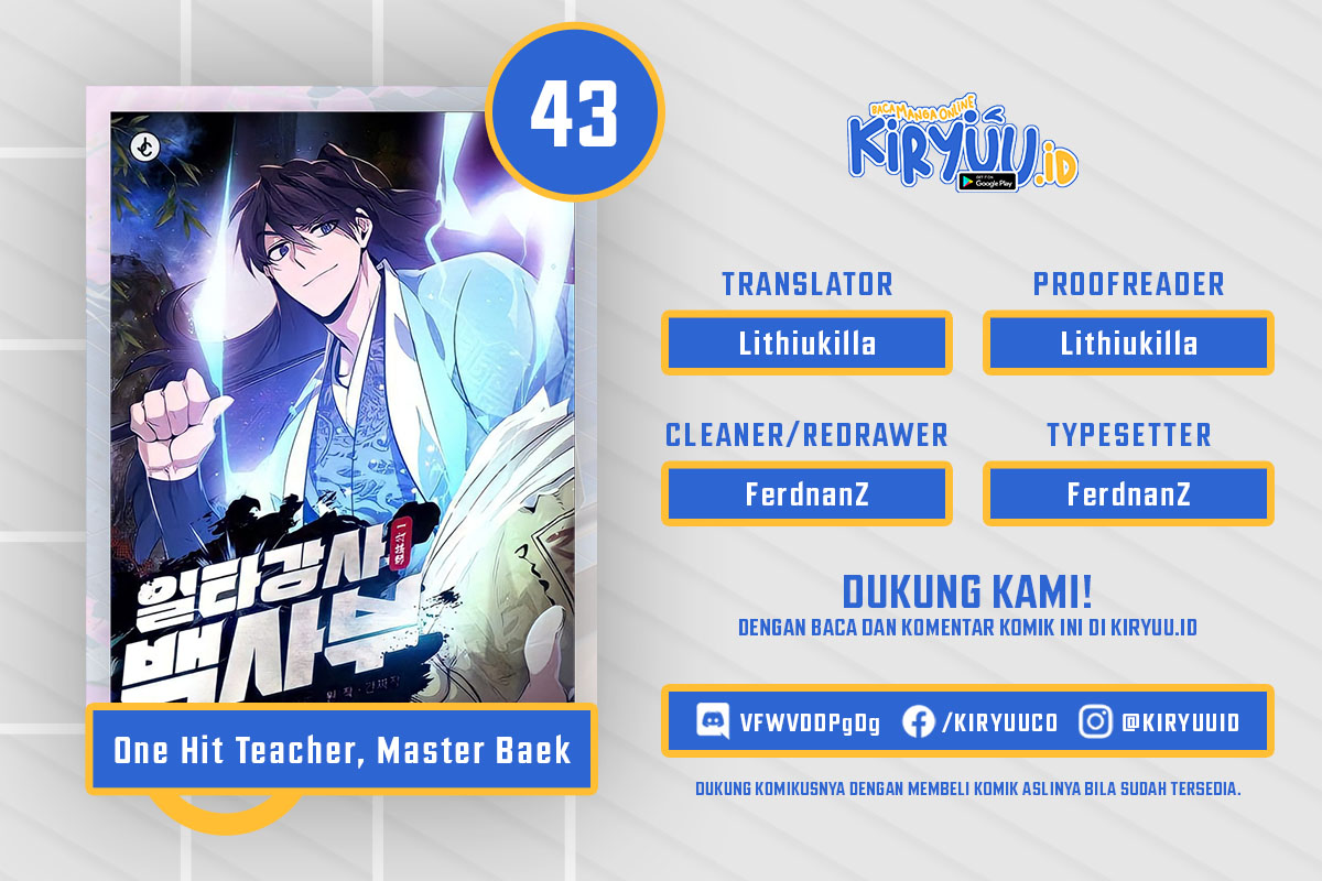 Number One Star Instructor Master Baek Chapter 43 - halaman 1