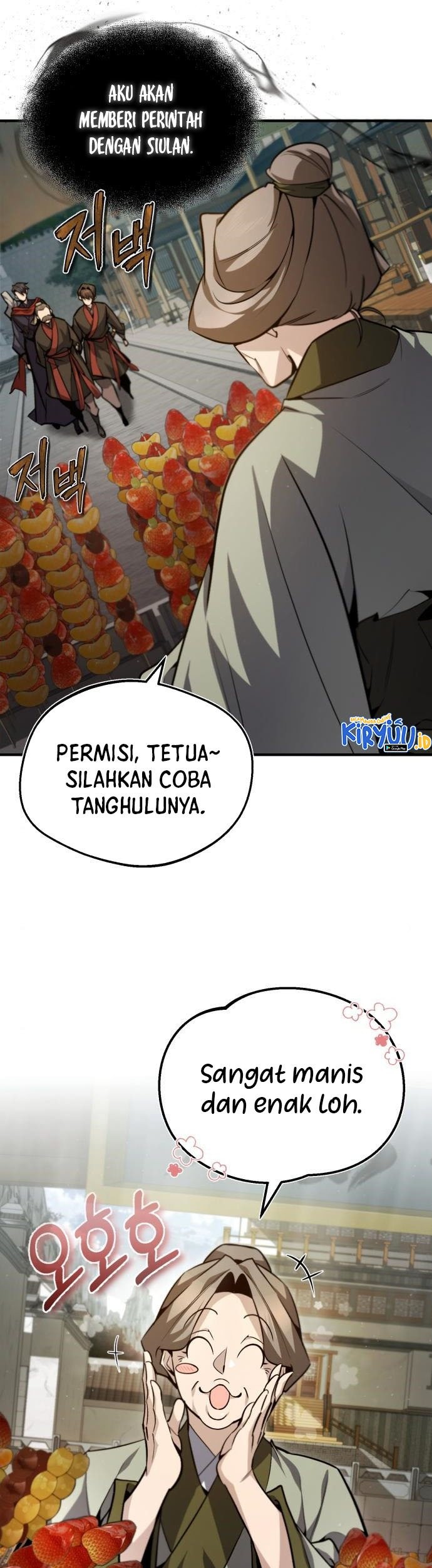 Number One Star Instructor Master Baek Chapter 43 - halaman 14
