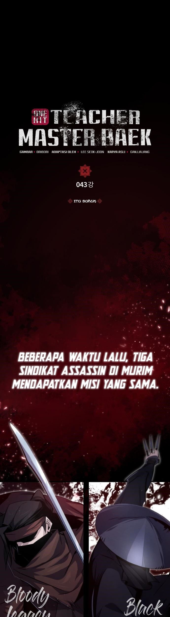 Number One Star Instructor Master Baek Chapter 43 - halaman 2