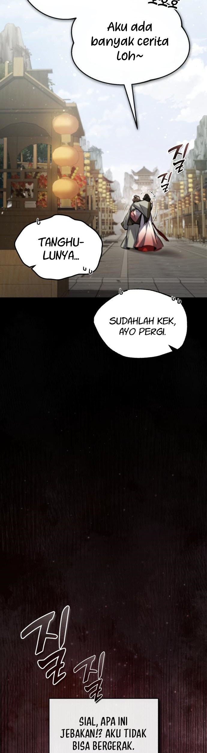 Number One Star Instructor Master Baek Chapter 43 - halaman 21