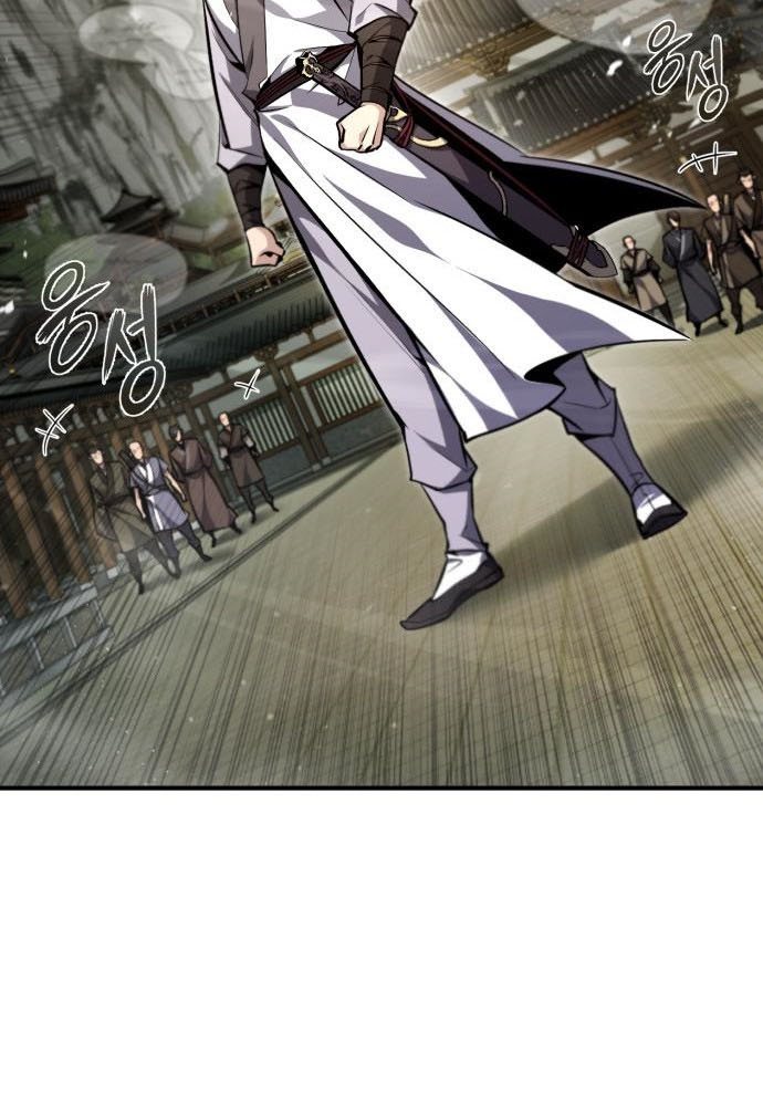 Number One Star Instructor Master Baek Chapter 44 - halaman 30