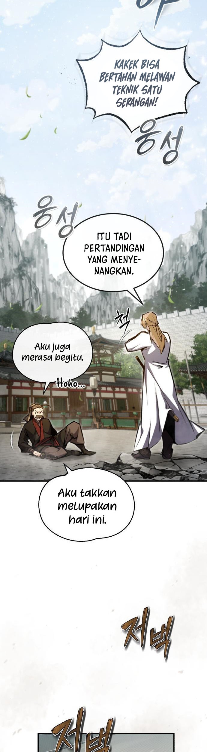 Number One Star Instructor Master Baek Chapter 45 - halaman 32
