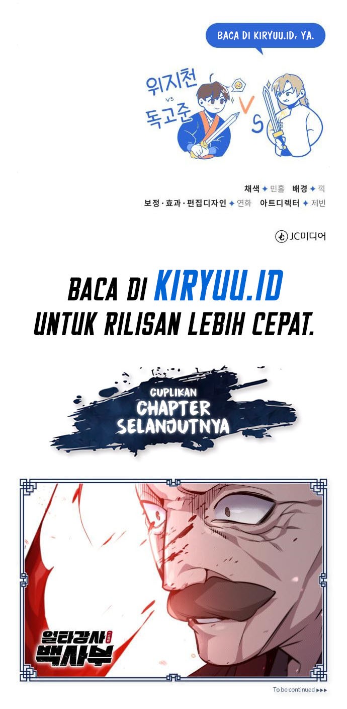 Number One Star Instructor Master Baek Chapter 45 - halaman 59