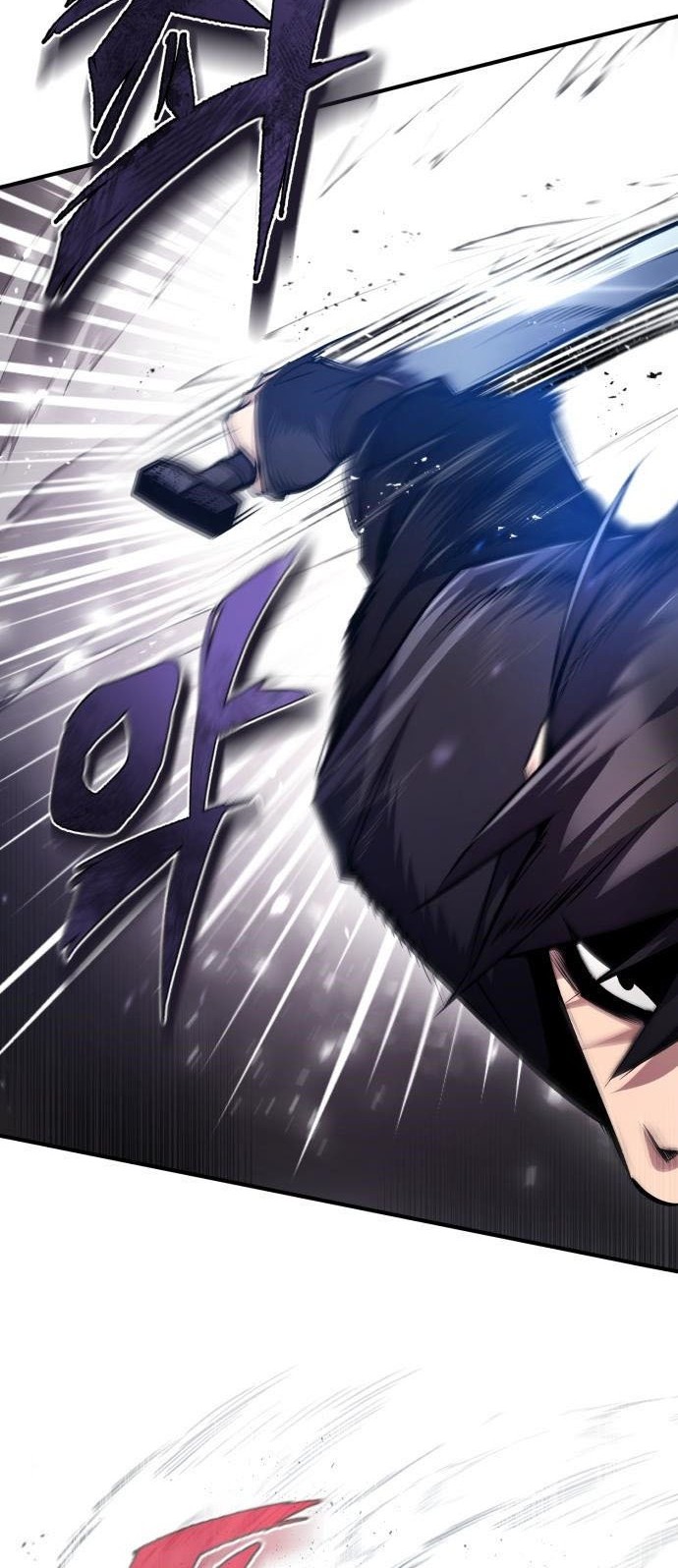 Number One Star Instructor Master Baek Chapter 46 - halaman 16