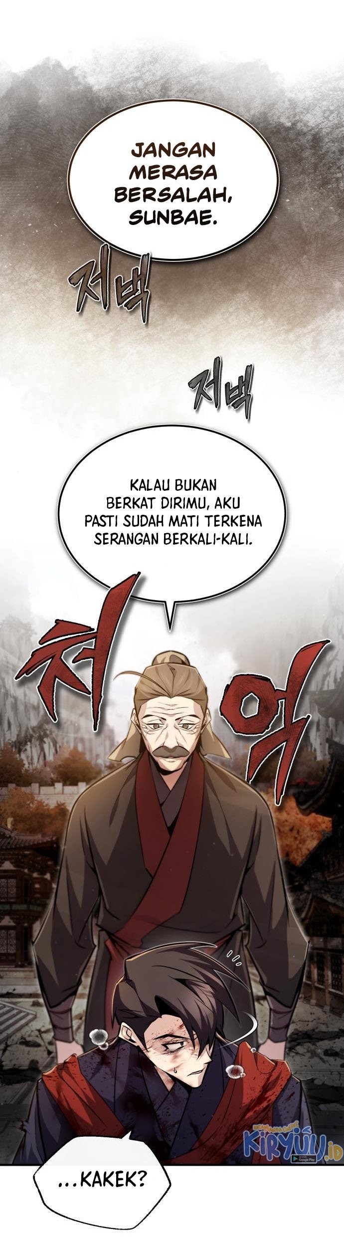 Number One Star Instructor Master Baek Chapter 46 - halaman 29