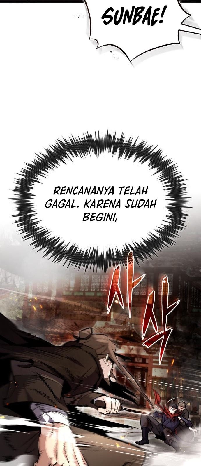 Number One Star Instructor Master Baek Chapter 46 - halaman 45