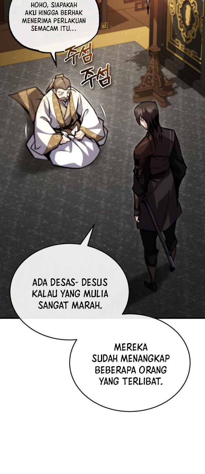 Number One Star Instructor Master Baek Chapter 47 - halaman 14