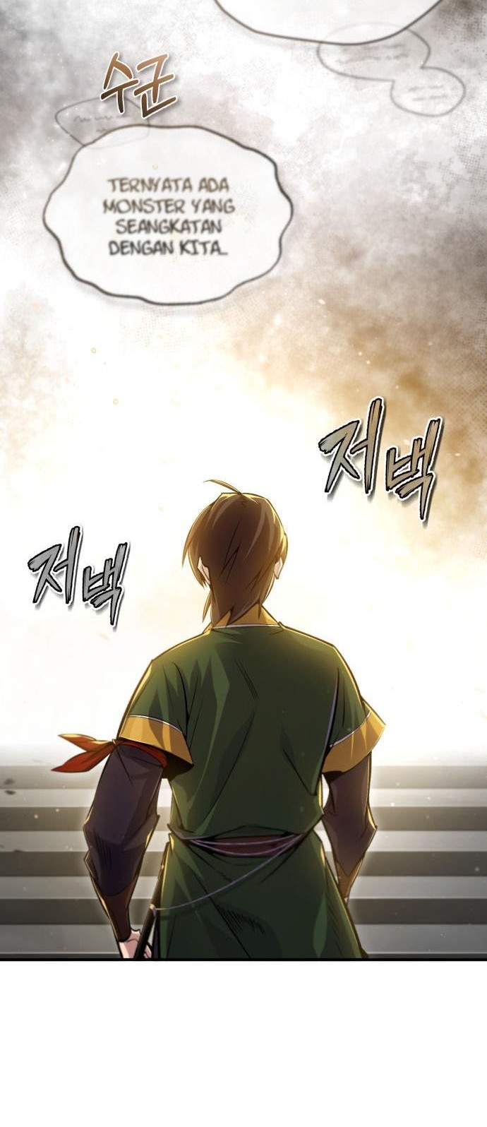 Number One Star Instructor Master Baek Chapter 47 - halaman 31