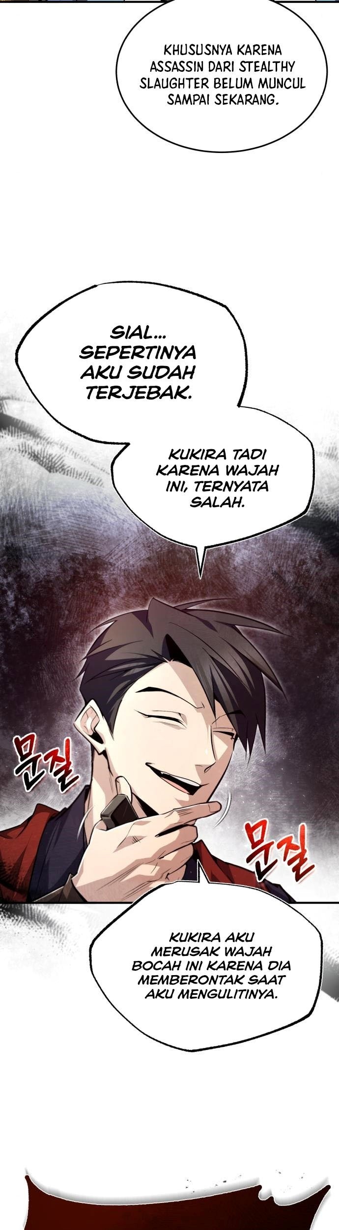 Number One Star Instructor Master Baek Chapter 48 - halaman 4